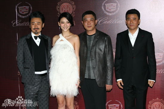 最新应采儿(Cherrie Ying)精彩图册