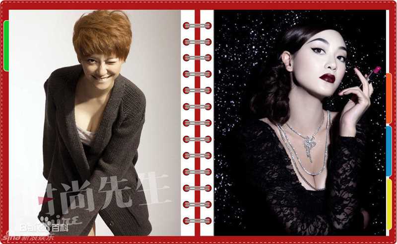 最新应采儿(Cherrie Ying)精彩图册