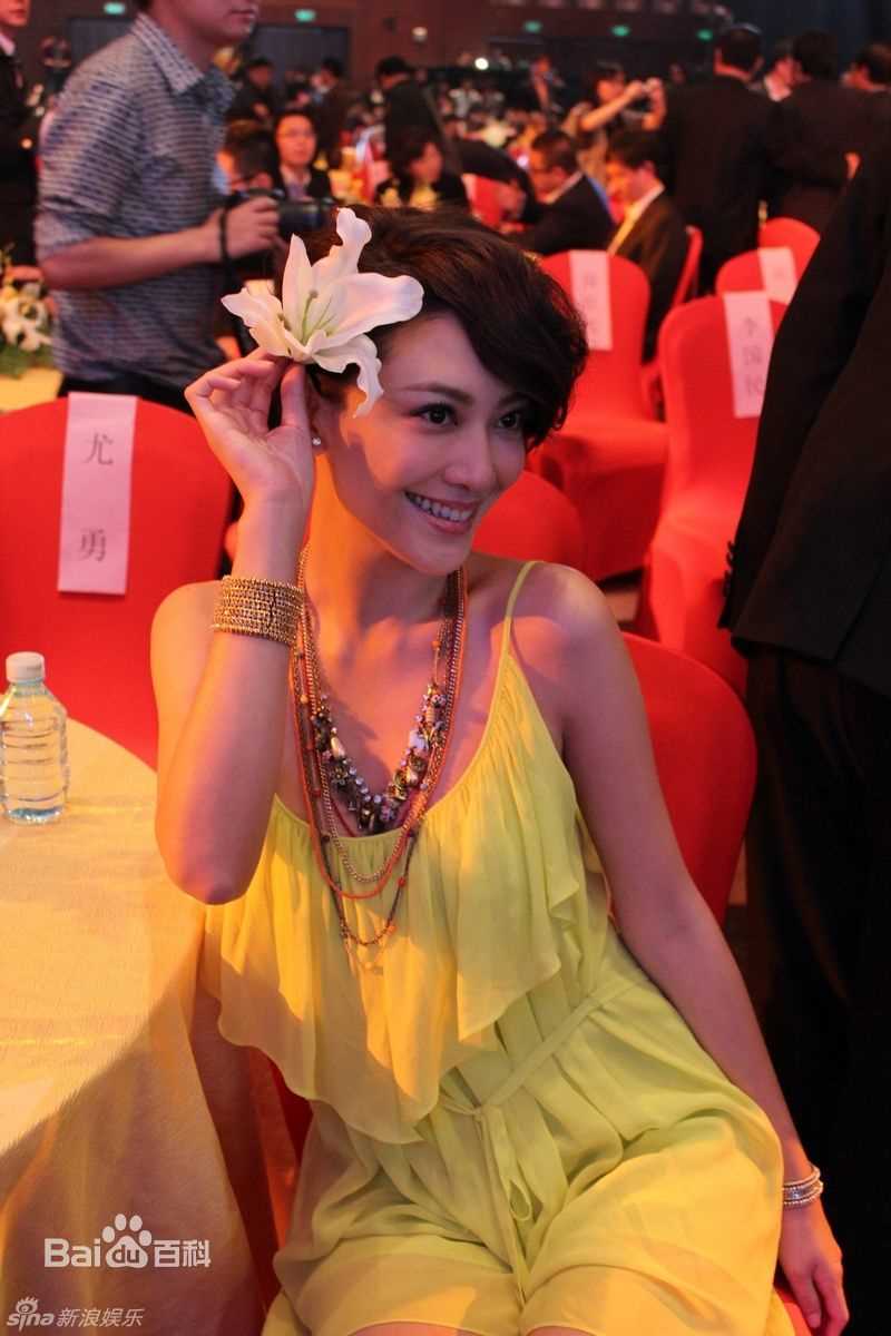 最新应采儿(Cherrie Ying)精彩图册