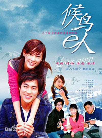 高清应采儿(Cherrie Ying)图片