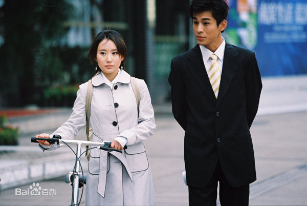 舒畅(Jennifer)现代剧最新剧照精选