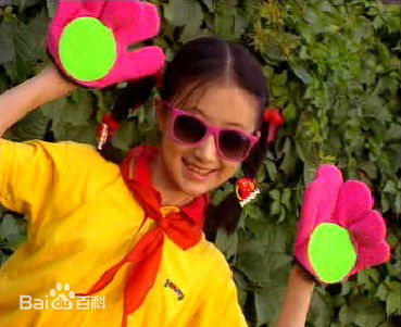 舒畅(Jennifer)童年MTV、专辑图片生活照相册