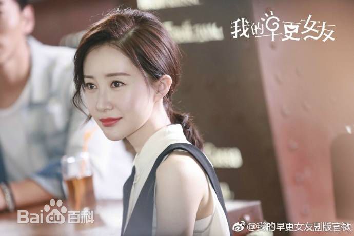 最全舒畅(Jennifer)在《我的早更女友》饰 戚嘉中的壁纸