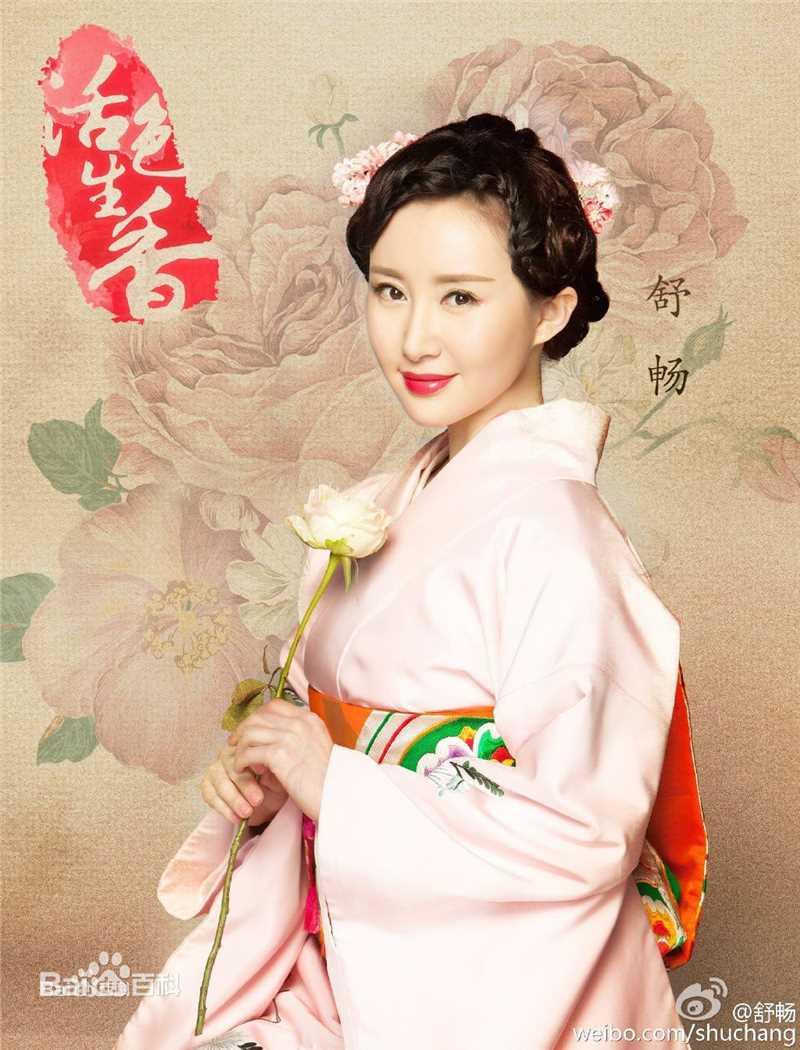 舒畅(Jennifer)年代精选剧照精选