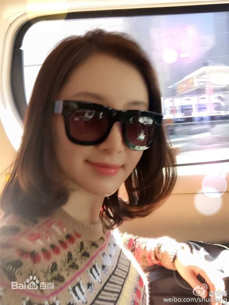 舒畅(Jennifer)生活照性感图片图集