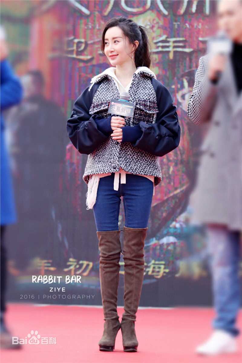 舒畅(Jennifer)生活照性感图片图集