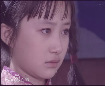 舒畅(Jennifer)1992~2000 童年影视 剧照