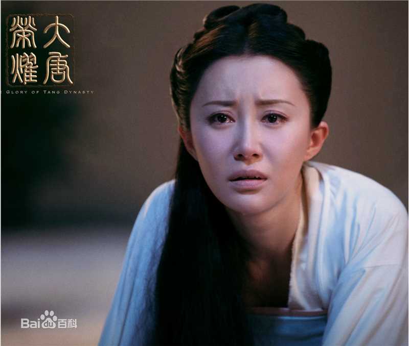 舒畅(Jennifer) 天下长安 饰演长孙皇后前后照片