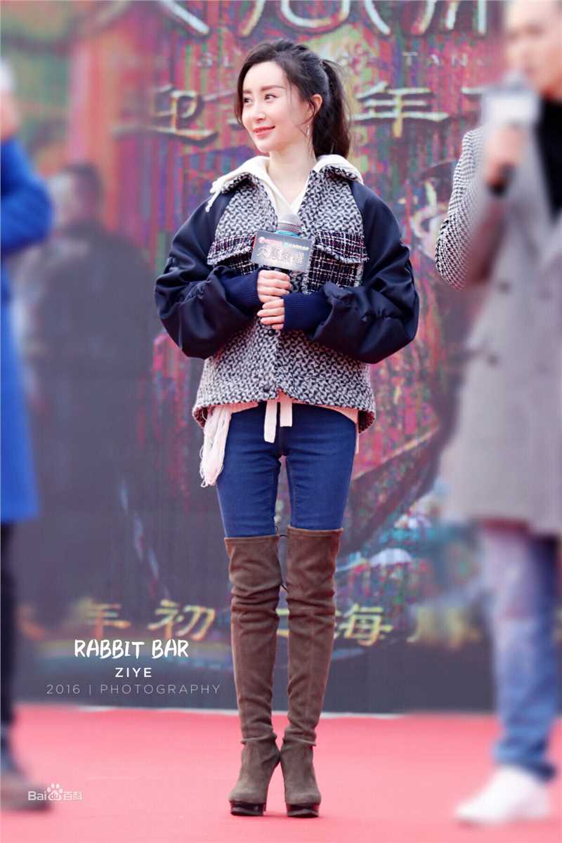 舒畅(Jennifer)活动通告性感图片壁纸