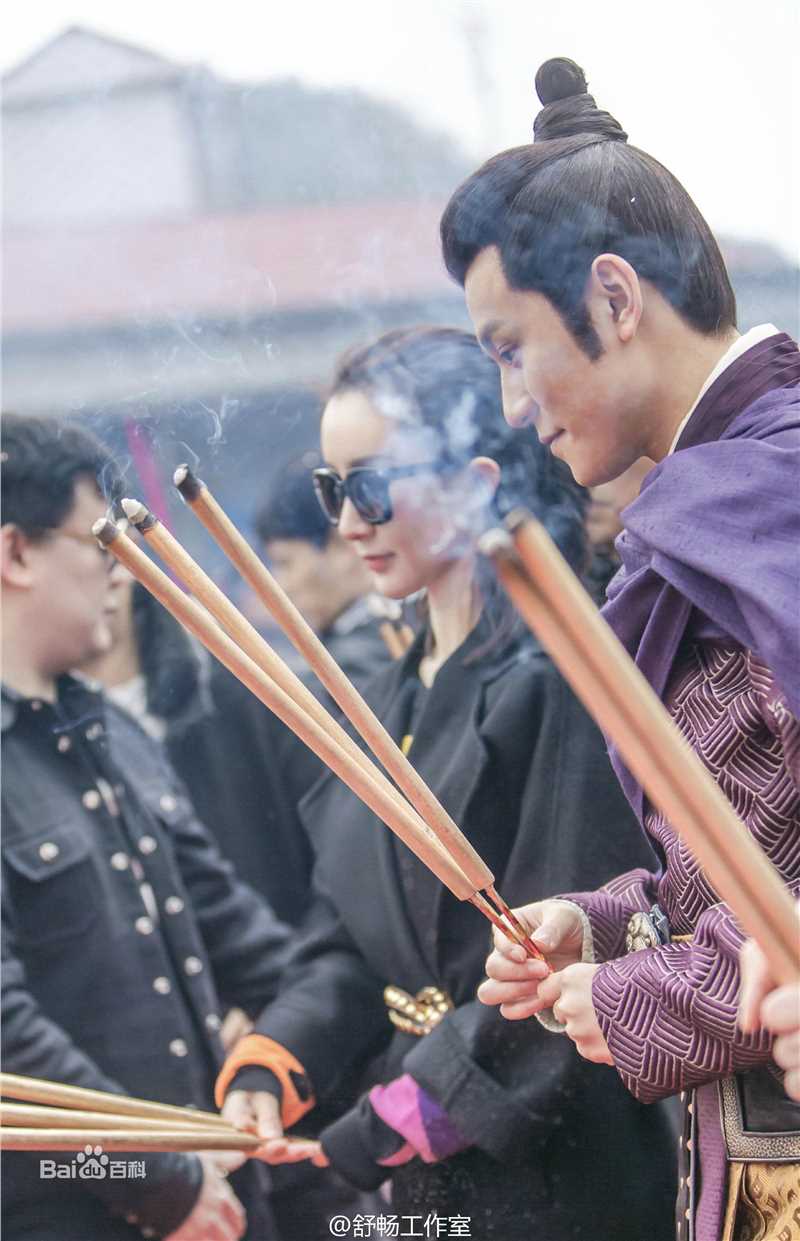 舒畅(Jennifer)活动通告性感图片壁纸