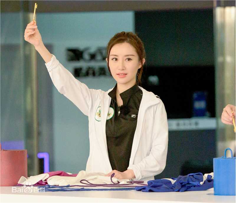 舒畅(Jennifer)活动通告性感图片壁纸