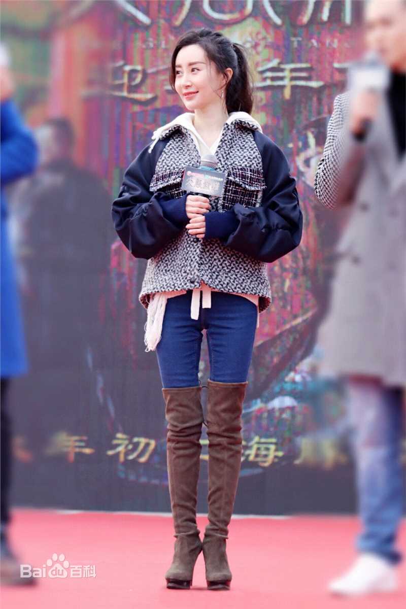 舒畅(Jennifer)活动通告性感图片壁纸