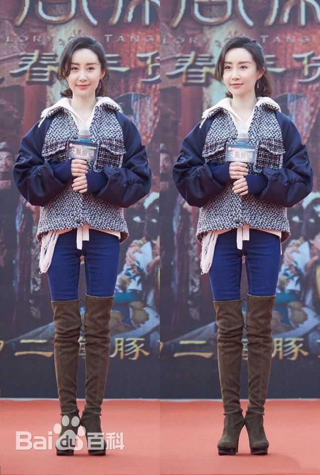 舒畅(Jennifer)活动通告性感图片壁纸