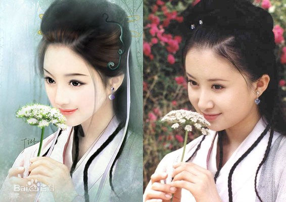 精选舒畅(Jennifer)在《连城诀》饰水笙中的图册