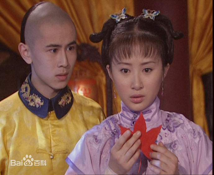 舒畅(Jennifer)在《孝庄秘史》饰 宛如中的