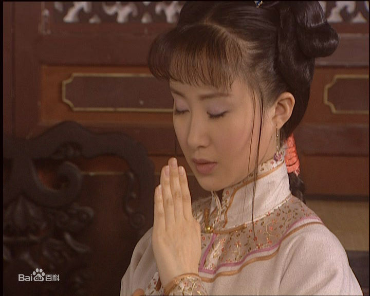 舒畅(Jennifer)在《孝庄秘史》饰 宛如中的