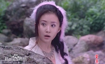 舒畅(Jennifer)影视GIF动图图片图册