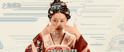 舒畅(Jennifer)影视GIF动图图片图册