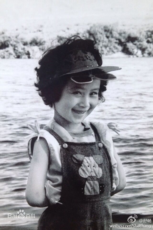 舒畅(Jennifer)小时候图册