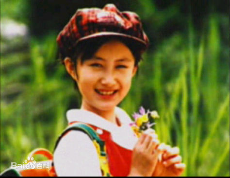 舒畅(Jennifer)小时候图册