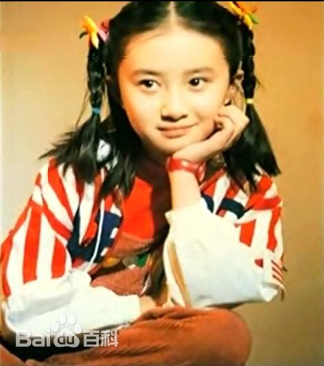 舒畅(Jennifer)小时候图册