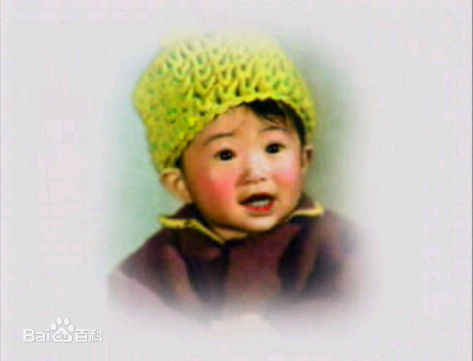 舒畅(Jennifer)小时候图册