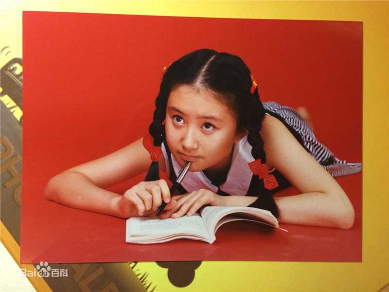 舒畅(Jennifer)小时候图册