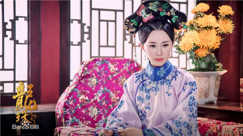 最优质舒畅(Jennifer)在《龙珠传奇》饰雪倾城、舒婉心中的相册