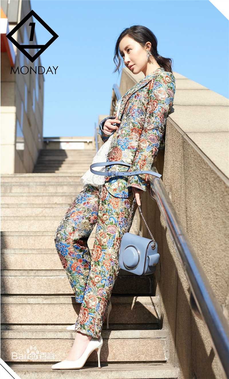 舒畅(Jennifer)高清前沿杂志精选图集