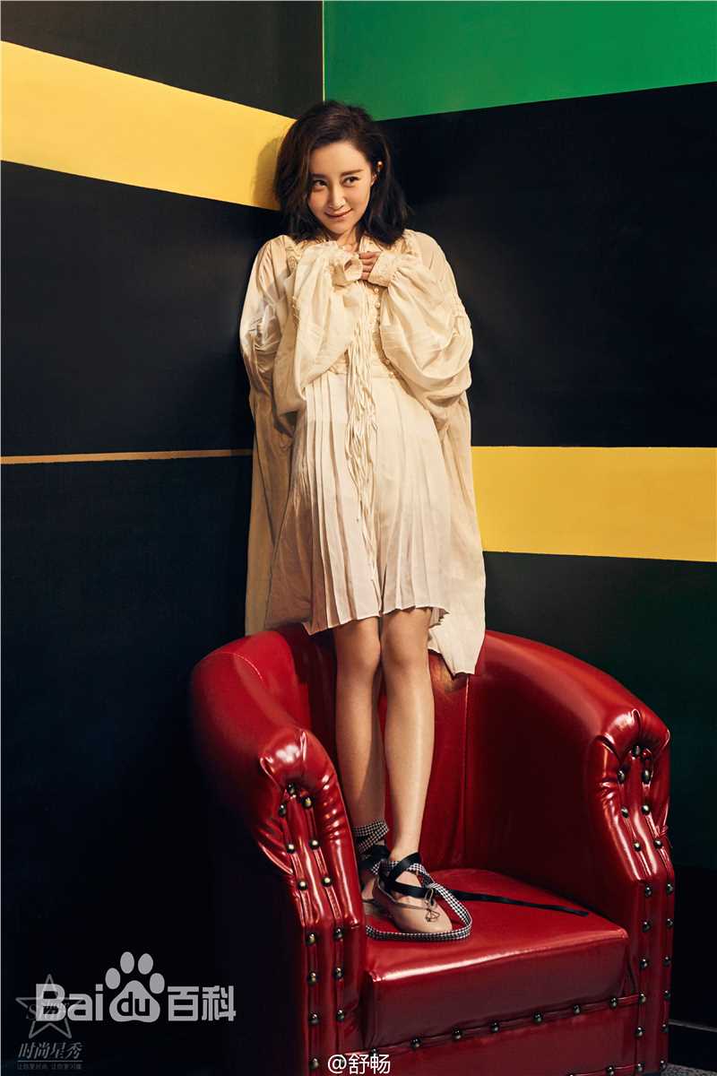 舒畅(Jennifer)报刊杂志