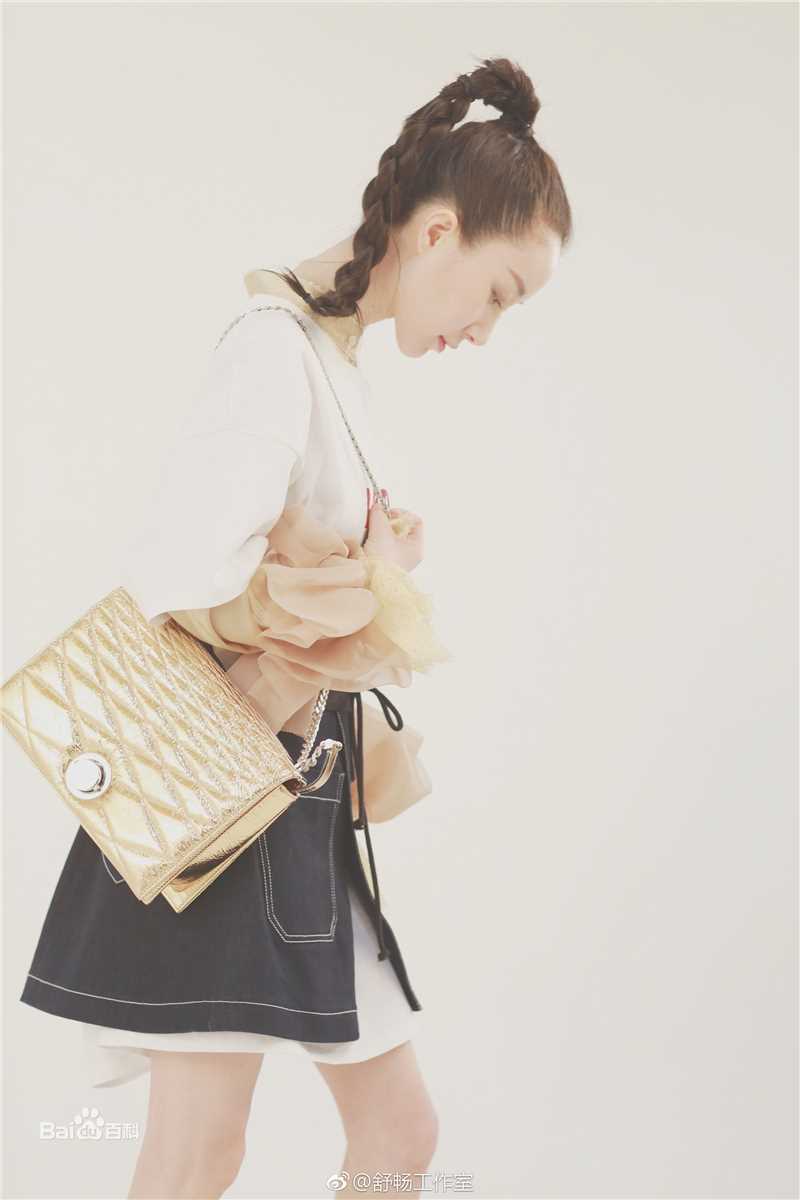 舒畅(Jennifer)报刊杂志