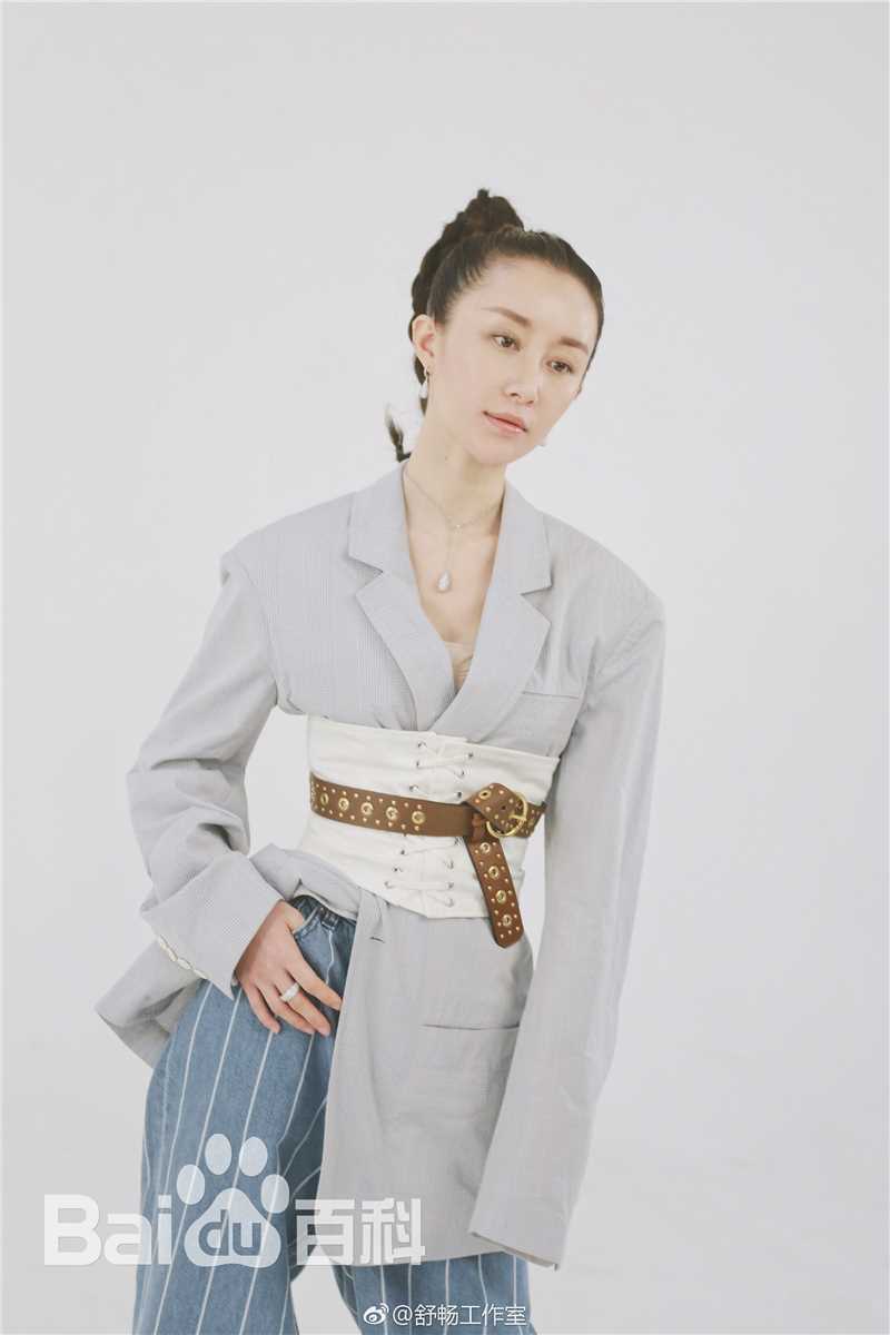 舒畅(Jennifer)报刊杂志