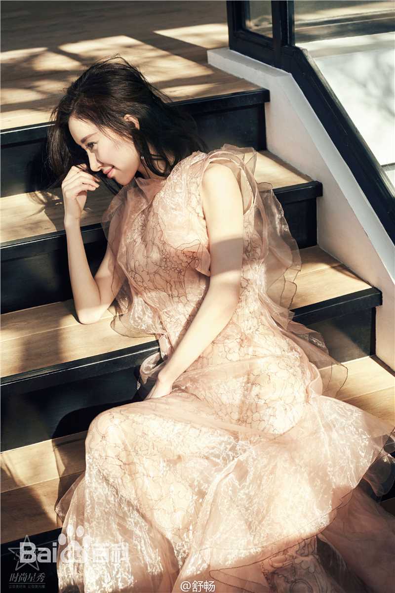 舒畅(Jennifer)报刊杂志