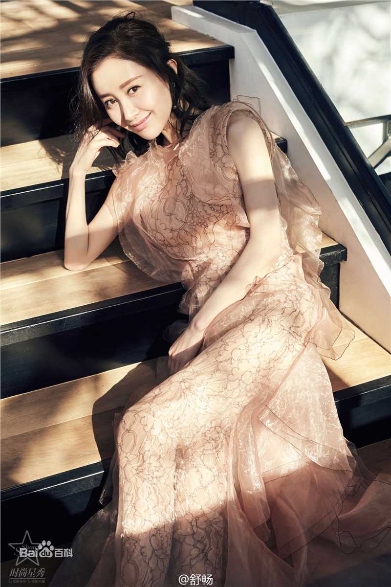 舒畅(Jennifer)报刊杂志