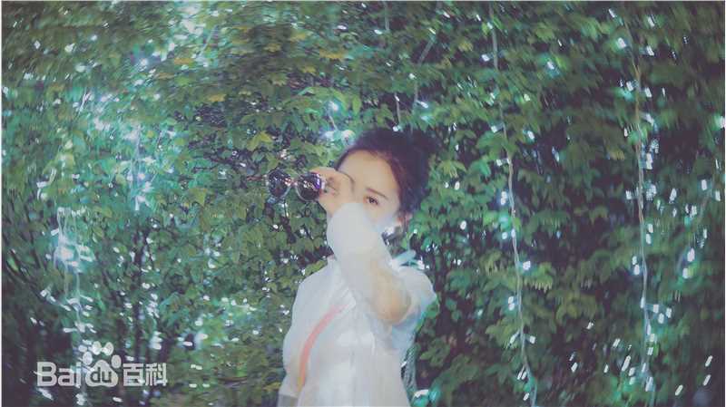 舒畅(Jennifer)彼岸絮语生活照