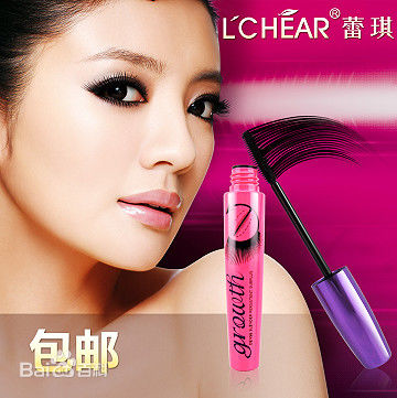 安以轩(Ann) 代言照素颜照相册