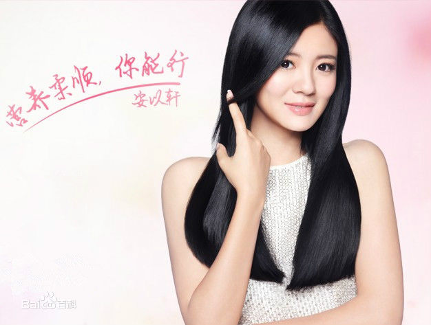 安以轩(Ann) 代言照素颜照相册