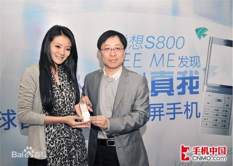 安以轩(Ann) 代言照素颜照相册