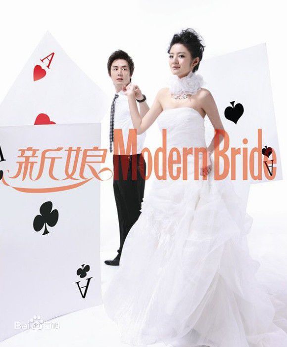 安以轩(Ann)最全杂志大片壁纸