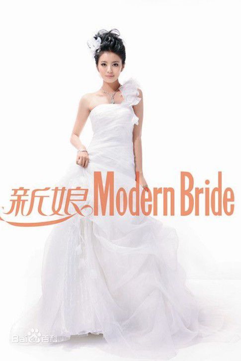 安以轩(Ann)最全杂志大片壁纸