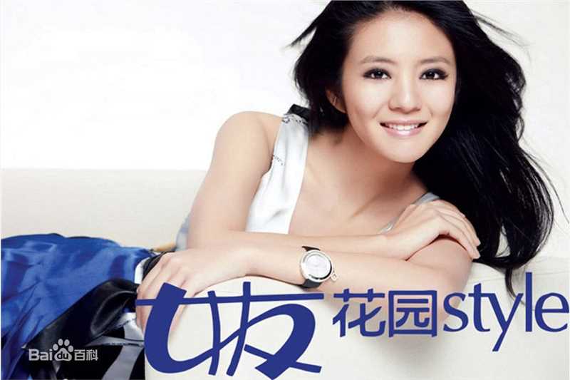 安以轩(Ann)最全杂志大片壁纸