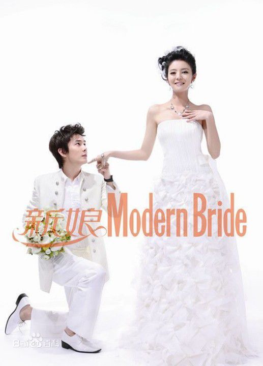 安以轩(Ann)最全杂志大片壁纸