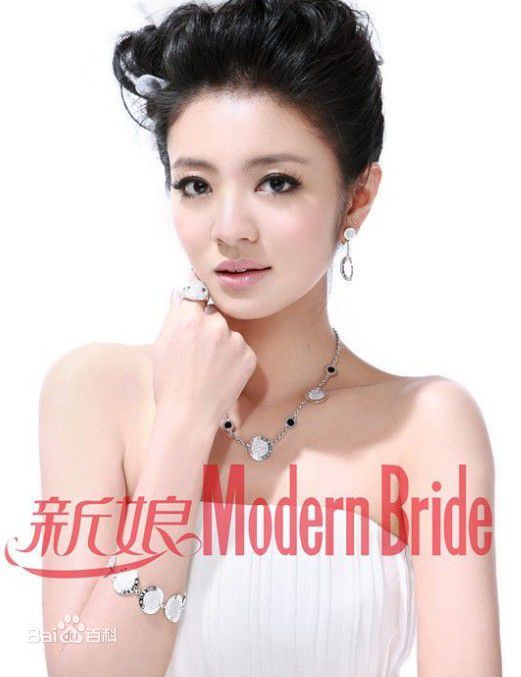 安以轩(Ann)最全杂志大片壁纸