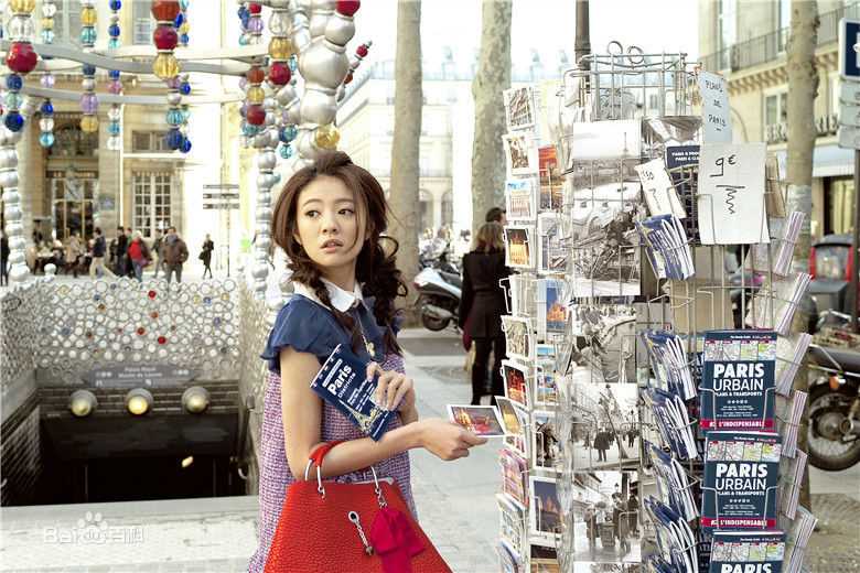 安以轩(Ann)魔法精灵梦之旅 ---巴黎时尚2013