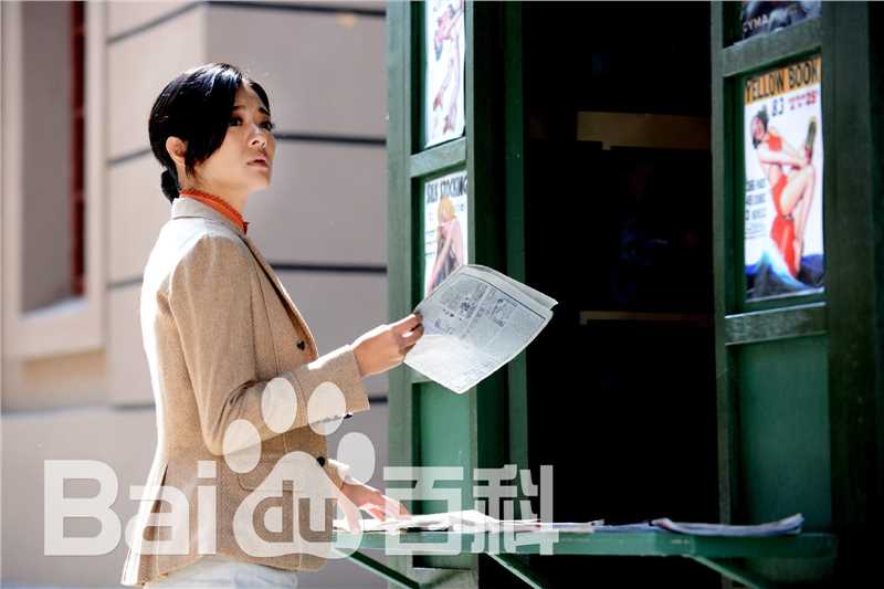 安以轩(Ann)《昙花梦》最全剧照