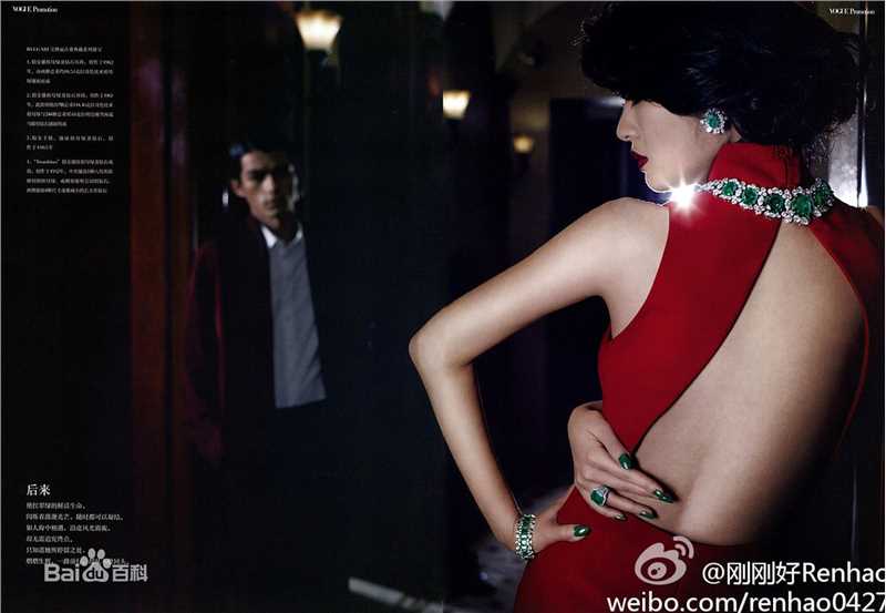 最新安以轩(Ann)精彩图册