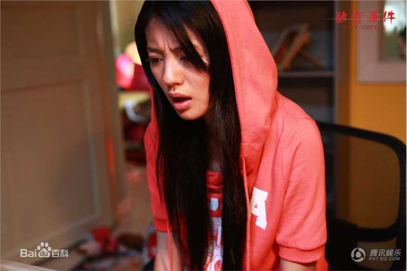 最新安以轩(Ann)精彩图册