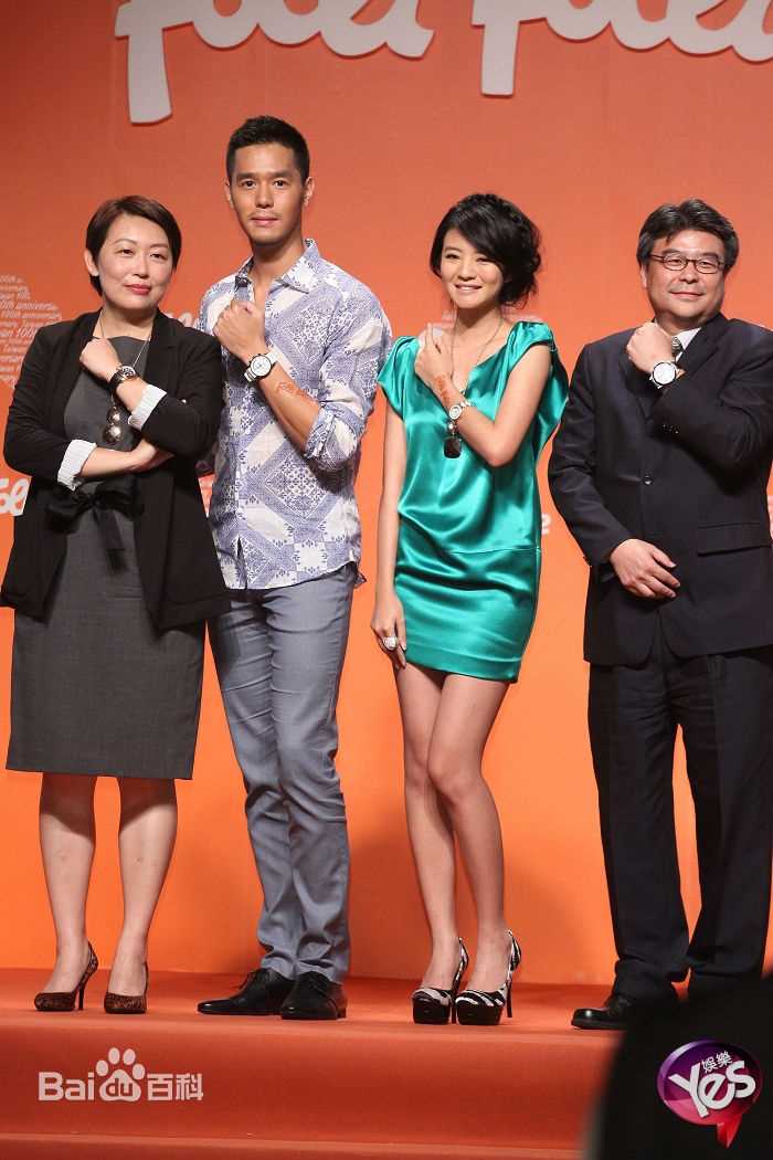 最全安以轩(Ann)精彩图册