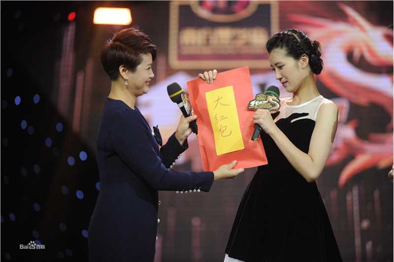 茹萍(Ru Ping) 生活照生活照