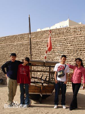 茹萍(Ru Ping) 生活照生活照